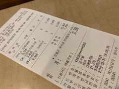 账单-Coffee@Works(仁川国际机场店)