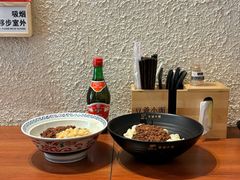 -豆爺小面(朱雀店)