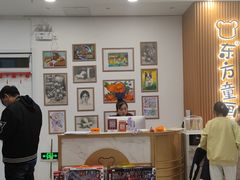 -东方童画儿童创意美术(十里堡体验馆)