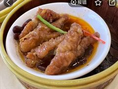 -中山国际酒店中餐厅