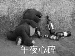 -胡桃里音乐酒馆(白云五号T5 MALL店)