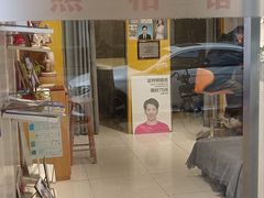 -方快-照相馆(金桥湾店)