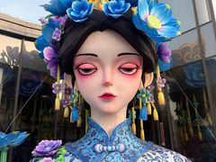 -廊坊文化艺术中心