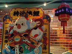 -时尚天河商业广场