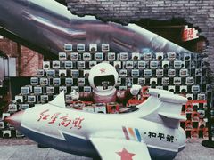 -和平菓局(王府井店)