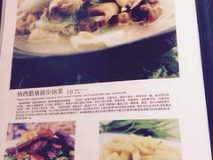 iphone_upload_pic-88号小吃店·经典云南菜·地道纳西美食