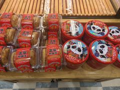 -味多美蛋糕(灯市口店)