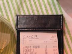 -桂满陇·桃花院落(长泰广场店)