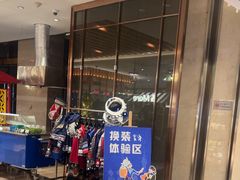 -美盛喜来登大酒店-盛宴标帜餐厅