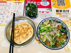 -夏家合汁(天润花园小区店)