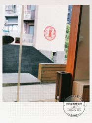 -思怡瑜伽·普拉提·减脂塑形
