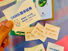-宁波九龙湖开元度假村