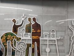 -潘家园(地铁站)