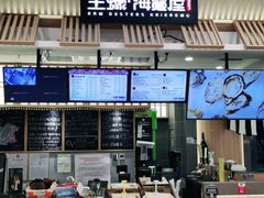 -HIHE Bistro·Oyster Bar(华熙live店)