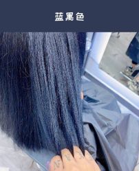 -魅·Hair设计烫染接发店