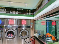 -WASHME大洗屋(虹桥南丰城直营店)