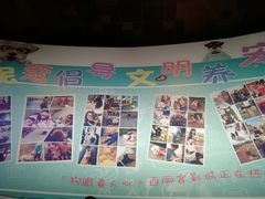 -百丽宫影城(嘉里汇店)