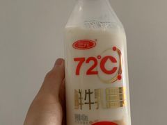 -娘心豆品(方庄店)