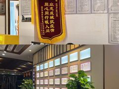 -深圳安仁堂中医·推拿按摩·肩颈调理