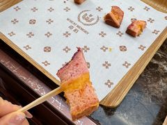 -麦陌(正弘城店)