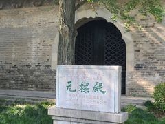 -灵谷景区