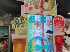 -魏家凉皮(十里河店)