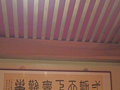 -情满四合院•京菜•烤鸭(动物园店)