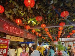 -人民公社大食堂(张家湾店)