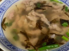 -煎意浓·吴记煎包(交通路店)