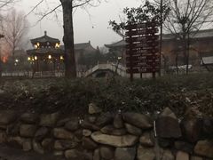 -汤峪温泉碧水湾