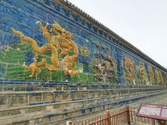 -九龙壁