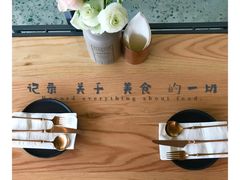 -良木缘咖啡西餐(太古里店)