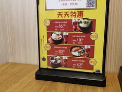-格朗合 · 鸡汤米线(和悦汇店)