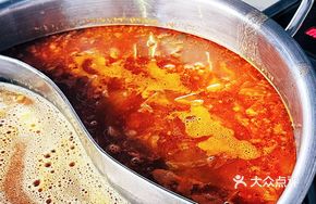 Satay Broth