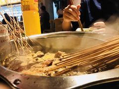 -袁记串串香(新南门店)