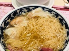 -池记(尖沙咀店)