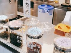 自助取餐区-OT另茶(上海幸福里店)