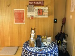 -米店·云南菜(南门店)