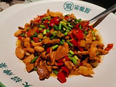 -宋徽厨·安徽菜(绿地店)