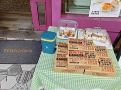-TOUCH泰奇(祝桥振兴街店)