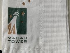 -澳门旅游塔360°旋转餐厅(南湾湖广场店)