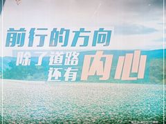 -衡山路(地铁站)