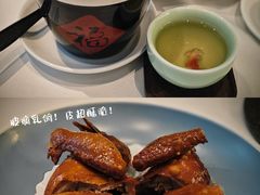 -寻味顺德·珍之宝酒楼(银钻店)
