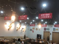 -亿牌牌东北烧烤(怀特店)