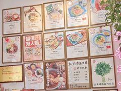 -大王油茶(二厂文创公园店)