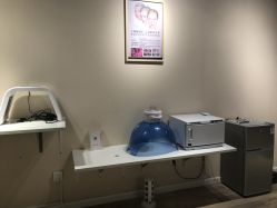 -skin皮肤管理中心