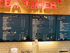 菜单-TeaTimes(凤凰书城店)
