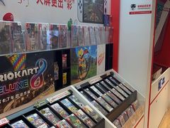 -任天堂Nintendo Switch体验店(天河城店)