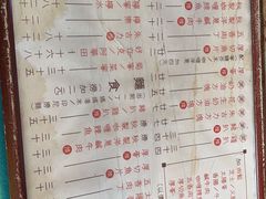 -世记咖啡(氹仔外卖店)