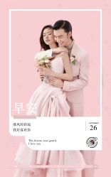 -唯一视觉婚纱摄影(李家村店)